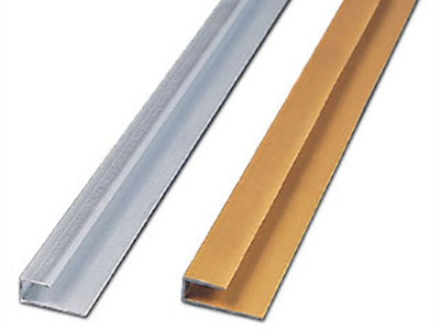 Aluminum profiles